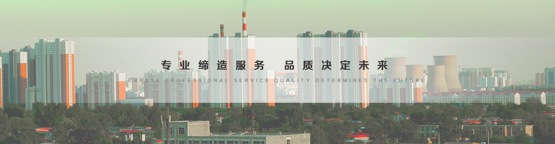 商洛3